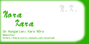 nora kara business card